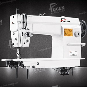 Fucen industrial sewing machine dealer kottayam changanacherry