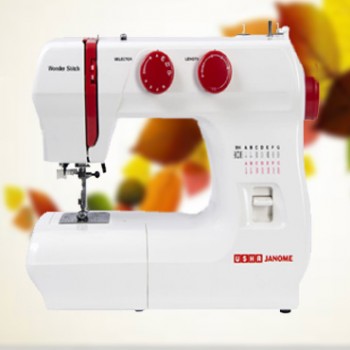 Usha janome wonder stitch sewing machine kottayam changanacherry